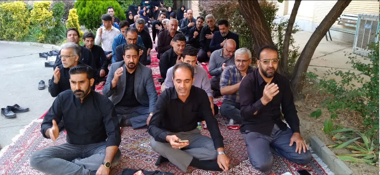 برگزاری مراسم عزاداری حضرت اباعبدالله الحسین (ع) در ادارهکل بهزیستی استان همدان