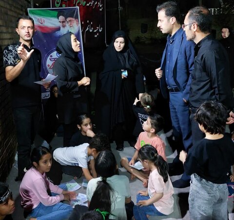 چهارمحال