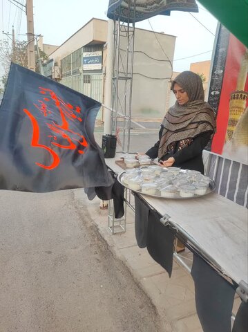 گزارش تصویری |  عاشورا و تاسوعا در مراکز