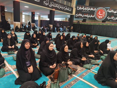 آذربایجان غربی