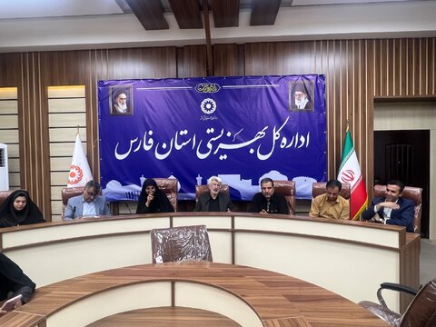 جلسه هماهنگی برگزاری بیست و یکمین همایش ادبیات عاشورایی ویژه خانواده بزرگ بهزیستی