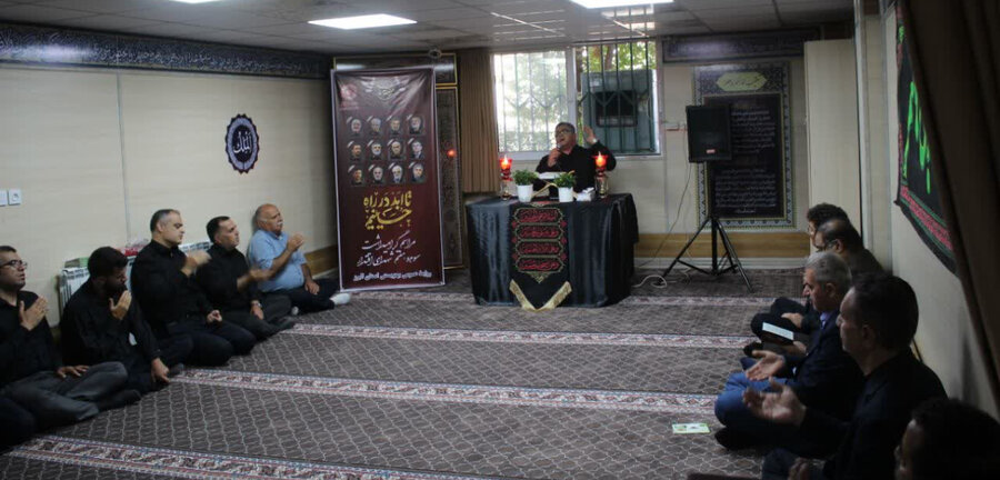 برگزاری مراسم عزاداری سومین روز شهادت امام حسین (ع) در نمازخانه بهزیستی استان البرز
