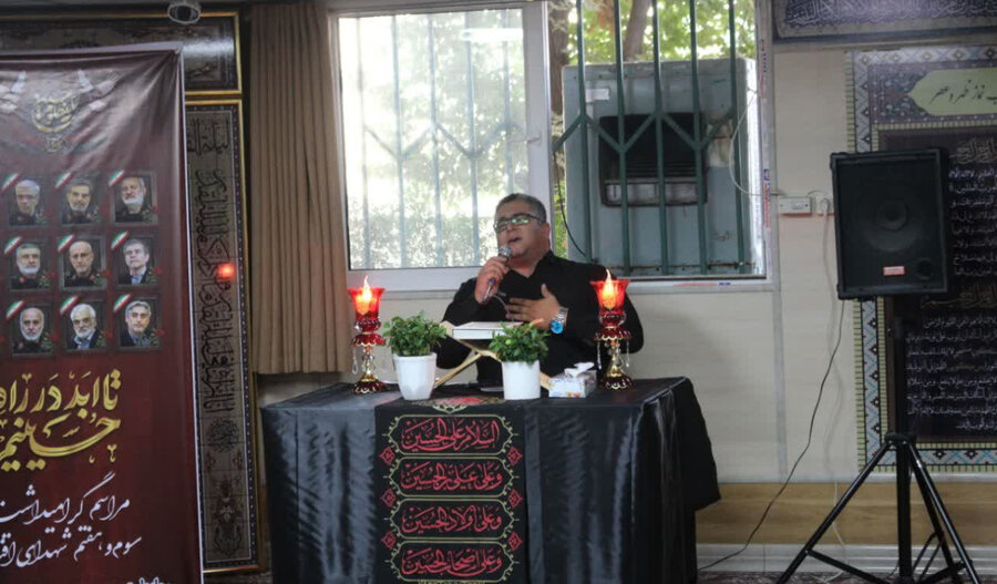 برگزاری مراسم عزاداری سومین روز شهادت امام حسین (ع) در نمازخانه بهزیستی استان البرز