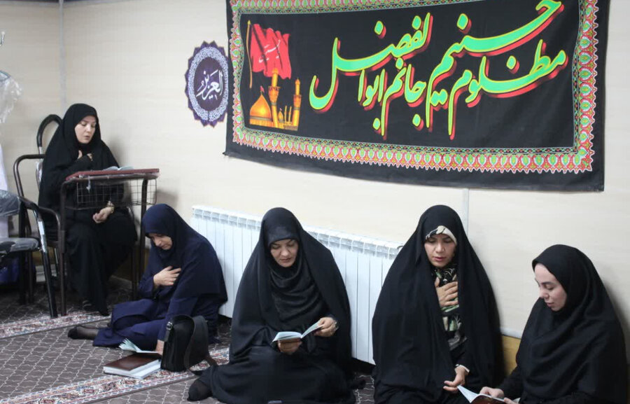برگزاری مراسم عزاداری سومین روز شهادت امام حسین (ع) در نمازخانه بهزیستی استان البرز
