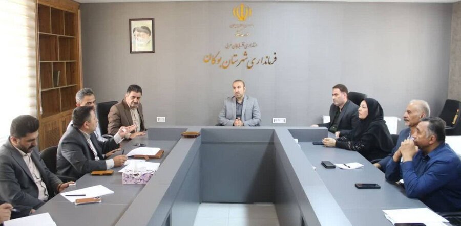 برگزاری اولین جلسه هیأت امنای حساب ۱۰۰ امام(ره) در شهرستان بوکان؛ گامی بلند در مسیر حمایت از نیازمندان
