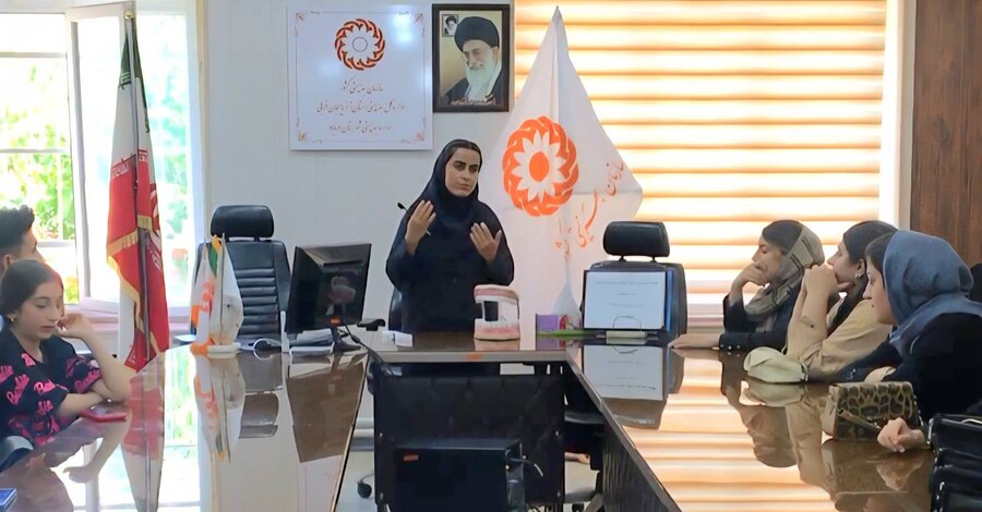 برگزاری دوره آموزشی ارتقای سلامت دهان و دندان ویژه افراد تحت پوشش بهزیستی در مهاباد