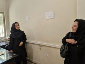 بازدید میدانی از بهزیستی کرج با هدف سنجش تاب‌آوری در بحران