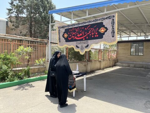 برپایی ایستگاه صلواتی به مناسبت شهادت امام سجاد علیه السلام در اداره بهزیستی