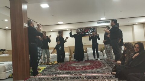 قم