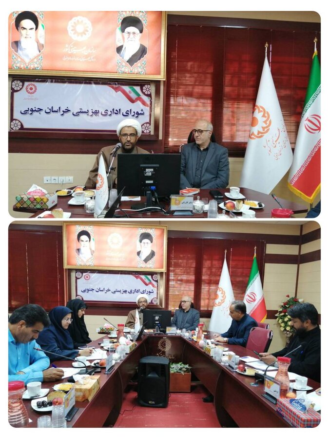 با حضور معاون امور اجتماعی و پیشگیری از وقوع جرم دادگستری استان خراسان جنوبی رقم خورد با حضور معاون امور اجتماعی و پیشگیری از وقوع جرم دادگستری استان خراسان جنوبی رقم خورد
