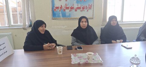 گزارش هفته - تیرماه 1404