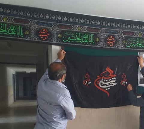گزارش هفته - تیرماه 1404