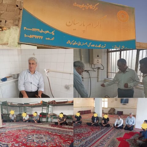 گزارش هفته - تیرماه 1404