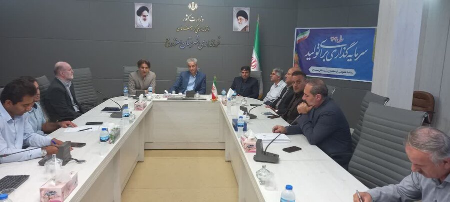 برگزاری نخستین جلسه ستاد هماهنگی مناسبسازی در سنندج