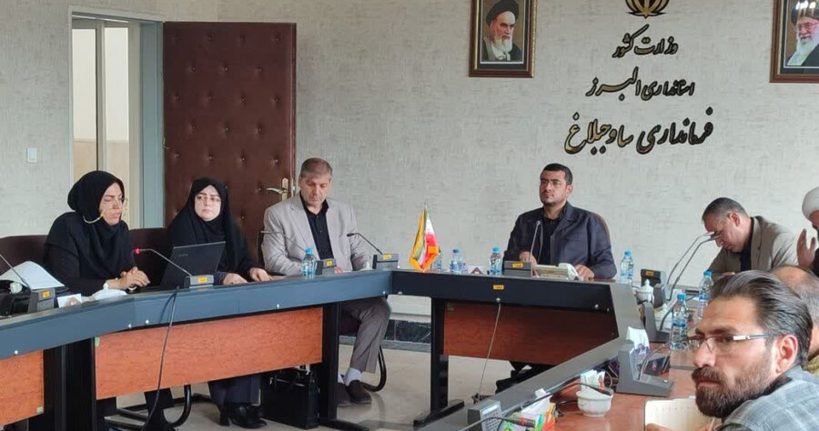 ساوجبلاغ | شورای سالمندان شهرستان ساوجبلاغ برگزار شد