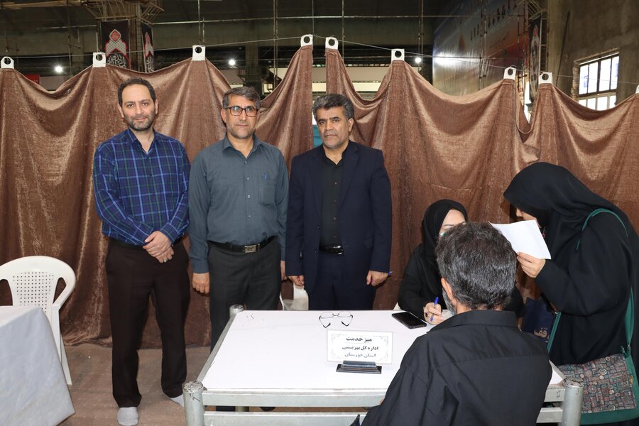 میز خدمت
