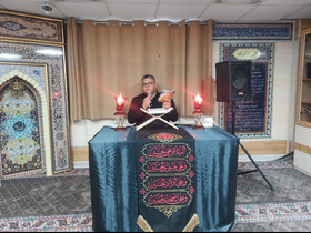 برگزاری مراسم هفتمین روز شهادت امام حسین (ع) و یاران باوفایش در ستاد بهزیستی استان البرز