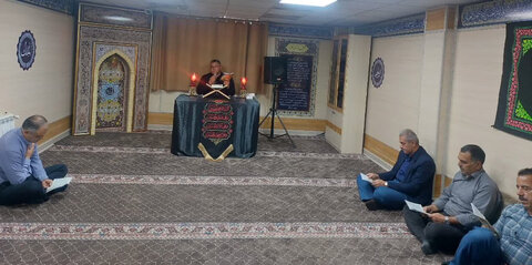 برگزاری مراسم هفتمین روز شهادت امام حسین (ع) و یاران باوفایش در ستاد بهزیستی استان البرز