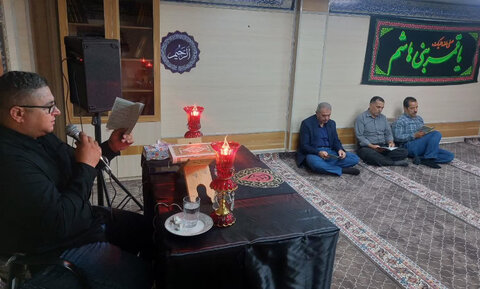 برگزاری مراسم هفتمین روز شهادت امام حسین (ع) و یاران باوفایش در ستاد بهزیستی استان البرز