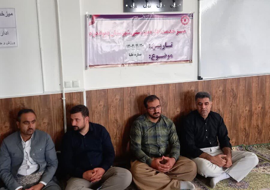 برپایی میز خدمت بهزیستی در مسجد روستای نساره علیا دیواندره
