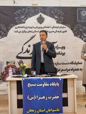 گزارش تصویری| نمایشگاه دستاوردهای ناشنوایان با نام آوای زندگی