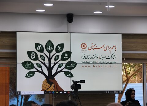 گزارش تصویری |برگزاری نشست خبری