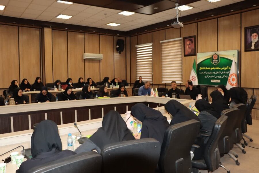 آغاز فاز اجرایی سامانه جامع اشتغال در استان مرکزی