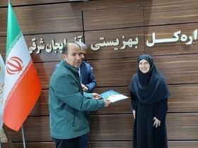 گزارش تصویری| آرامش خاطر مجموعه بهزیستی حاصل اقدامات مدبرانه حراست