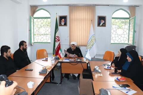 چهارمحال