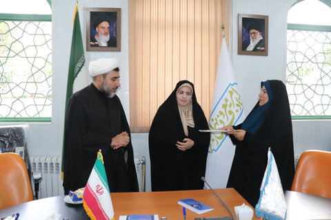 چهارمحال