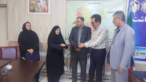 انتصاب| سرپرست بهزیستی شهرستان باشت منصوب شد