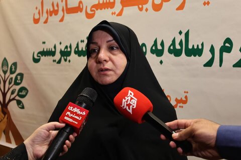 اداره کل بهزیستی استان مازندران