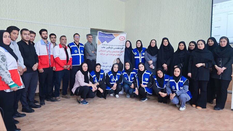 برگزاری کارگاه آموزشی طرح محب در شهرستان زرند