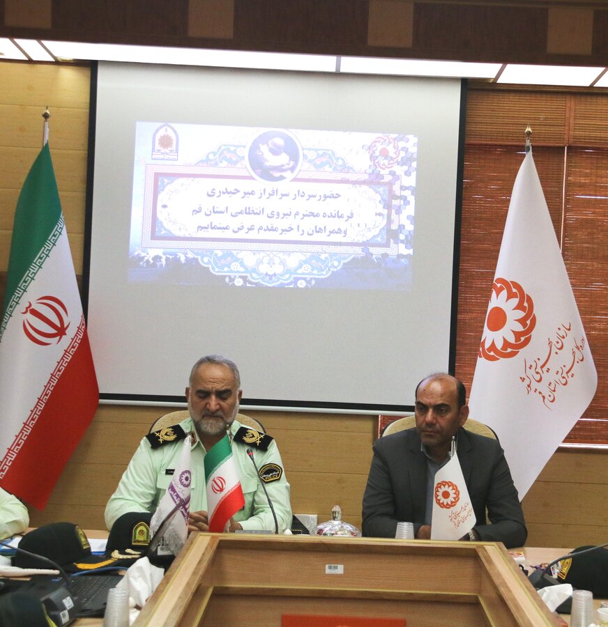 نشست مشترک فرماندهی انتظامی استان قم و بهزیستی در راستای کاهش جرایم و آسیبهای اجتماعی