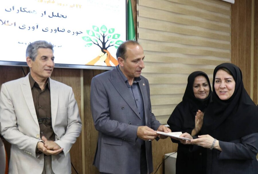 تجلیل از تلاشگران حوزه فناوری اطلاعات بهزیستی آذربایجان‌غربی در روز ارتباطات و زادروز خوارزمی