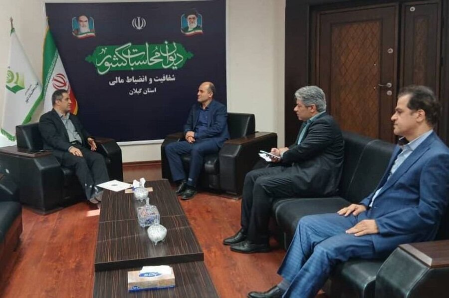 دیدار مدیرکل بهزیستی گیلان با مدیر کل دیوان محاسبات استان