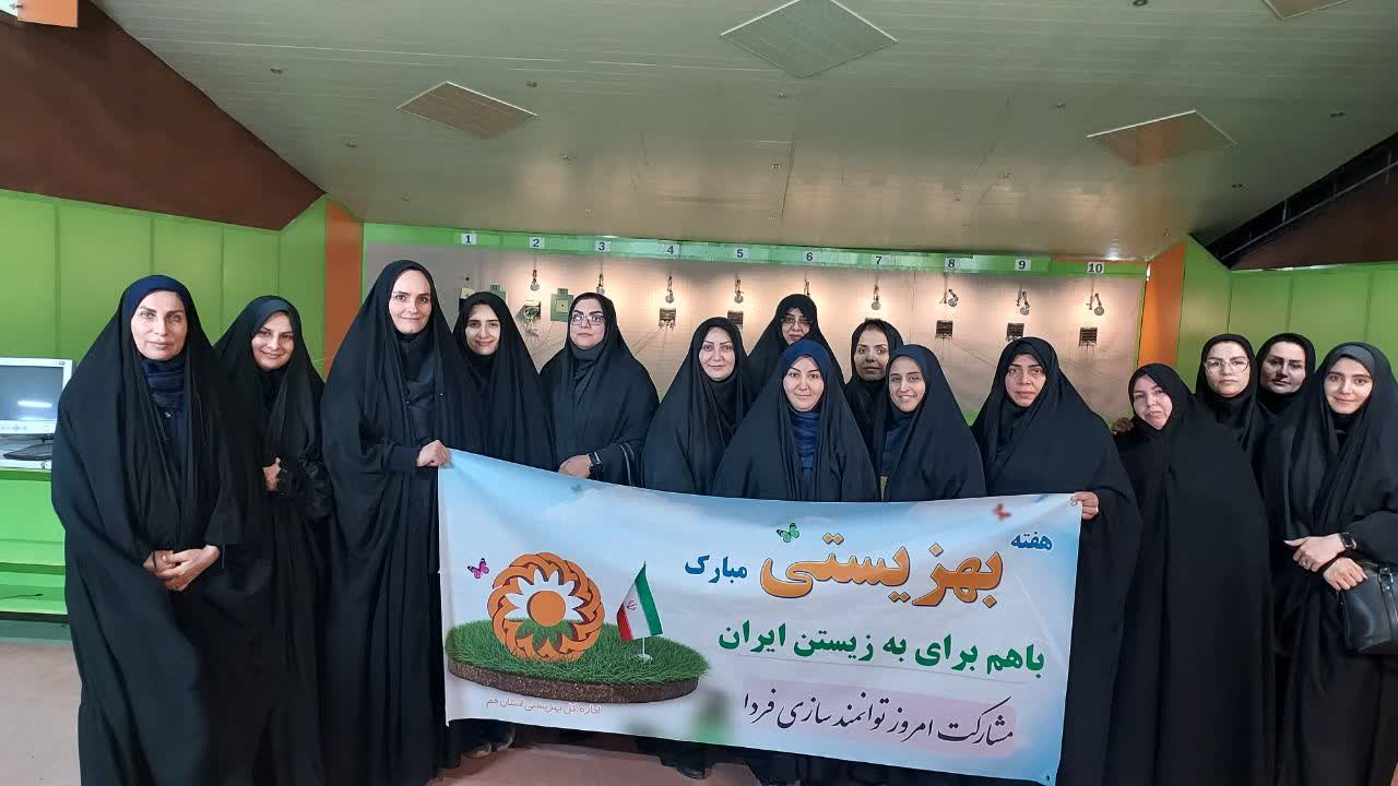مسابقات تیراندازی ویژه بانوان کارمند همزمان با آغاز هفته بهزیستی