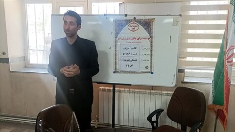 آذر-شرقی..