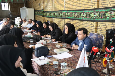 چهارمحال