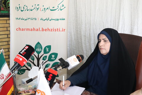 گزارش تصویری| نشست خبری مدیرکل بهزیستی استان چهارمحال و بختیاری