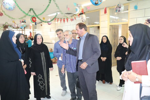چهارمحال