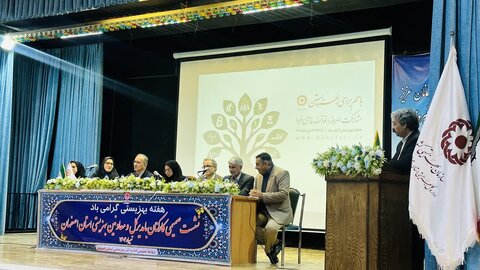 گزارش تصویری|
