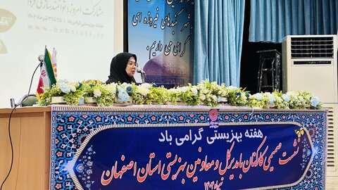 گزارش تصویری|