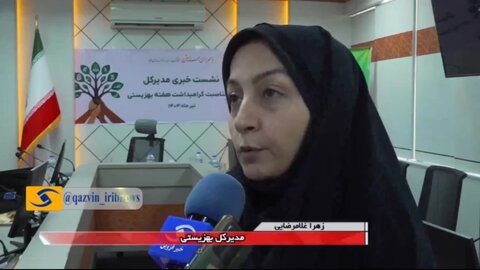فیلم | پروژه بزرگ توانبخشی قزوین نیازمند اعتبار