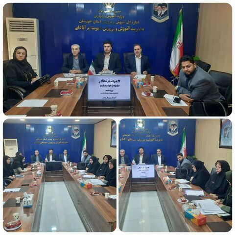 جلسه هم افزایی بهزیستی و آموزش‌وپرورش آبادان برای مقابله با آسیب‌های اجتماعی دانش‌آموزان برگزار شد