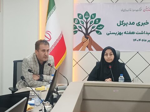 در رسانه | خدمات اجتماعی بهزیستی در قزوین ۱۳۰۰ میلیارد ریال اعتبار می‌خواهد.