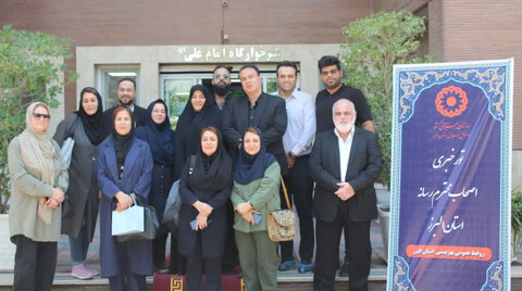 گزارش تصویری | تور خبری و بازدید از شیرخوارگاه امام علی(ع) ویژه خبرنگاران و اصحاب رسانه البرز برگزار شد