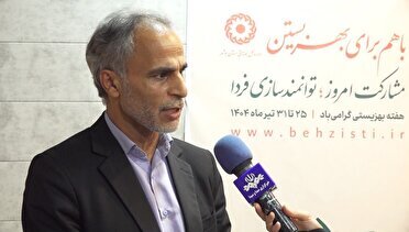 رسانه| آغاز عملیات ساخت و تکمیل ۳۲۰ واحد مسکن مددجویی در استان بوشهر رسانه| آغاز عملیات ساخت و تکمیل ۳۲۰ واحد مسکن مددجویی در استان بوشهر