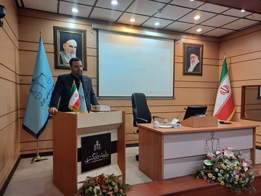 برگزاری کارگاه آموزشی مدل حمایت مددکاری طرح حمایت اجتماعی همه‌جانبه فعال از کودکان در موقعیت خیابان