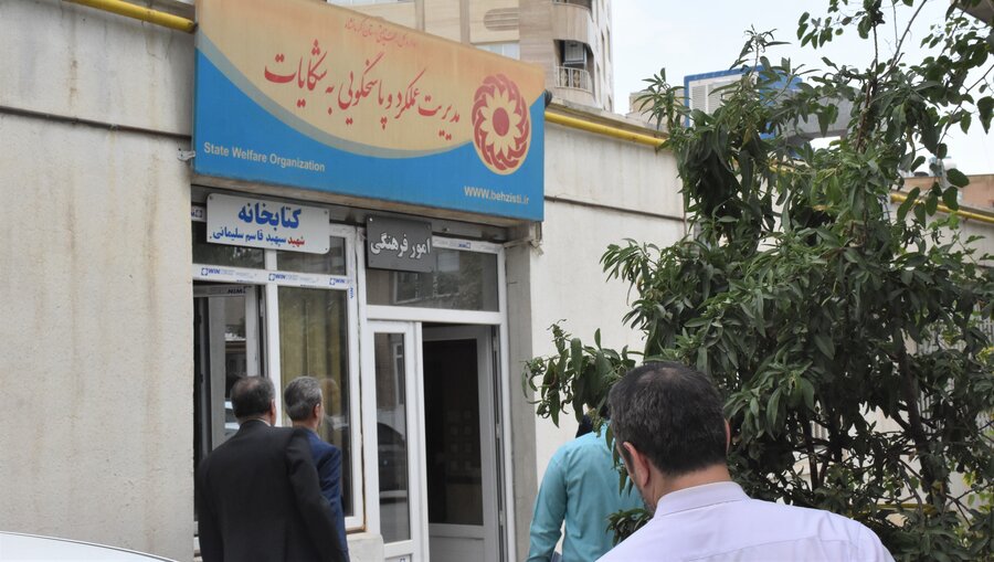 حضور قائم‌مقام بهزیستی کشور در کرمانشاه